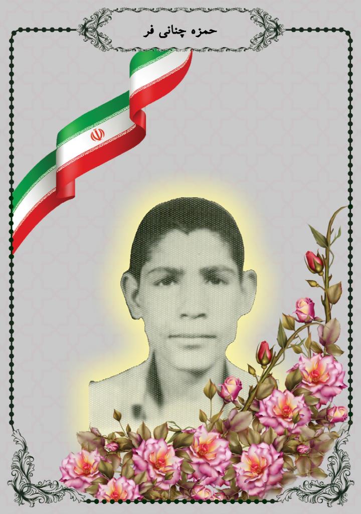 فاقد تصویر